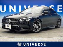 2020 Mercedes-Benz Mercedes-Benz Others