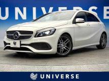 2017 Mercedes-Benz A-Class