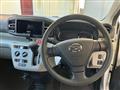 2024 Daihatsu Mira