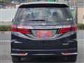 2017 Honda Odyssey