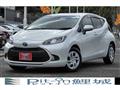 2023 Toyota AQUA