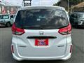 2024 Honda Freed