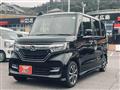 2020 Honda N BOX