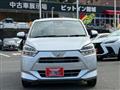 2019 Daihatsu Mira