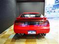 1994 Nissan Fairlady Z