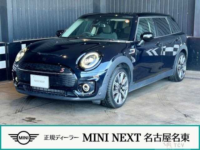 2022 BMW MINI