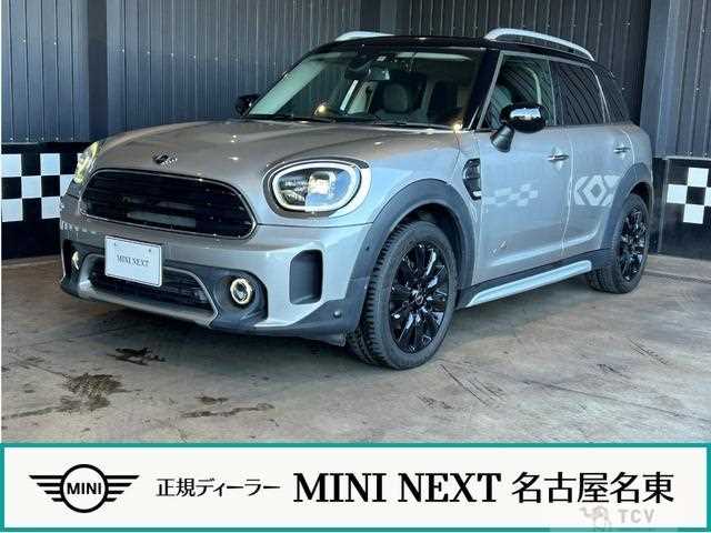 2023 BMW MINI