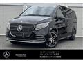 2024 Mercedes-Benz V-Class