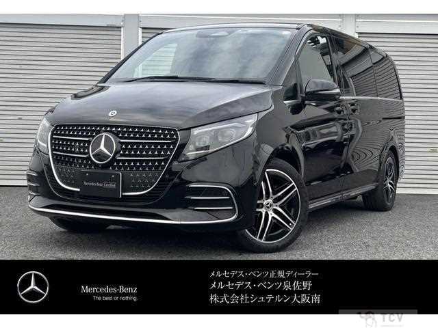 2024 Mercedes-Benz V-Class
