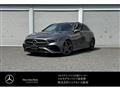 2024 Mercedes-Benz A-Class