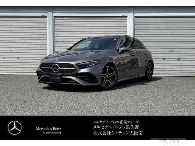 2024 Mercedes-Benz A-Class