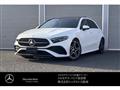 2024 Mercedes-Benz A-Class