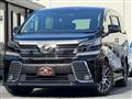 2015 Toyota Vellfire