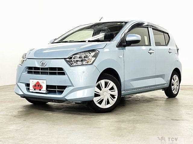 2020 Daihatsu Mira