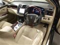 2011 Toyota Crown