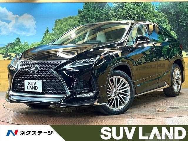 2020 Lexus RX