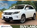 2014 Lexus RX
