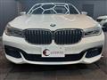 2016 BMW 7 Series