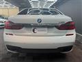 2016 BMW 7 Series