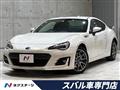2020 Subaru BRZ