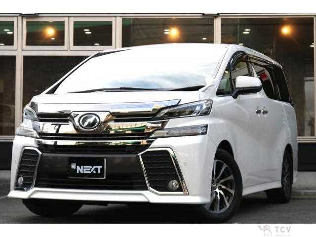 2017 Toyota Vellfire