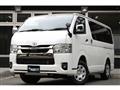 2022 Toyota Hiace Van