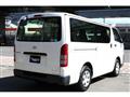 2017 Toyota Hiace Van