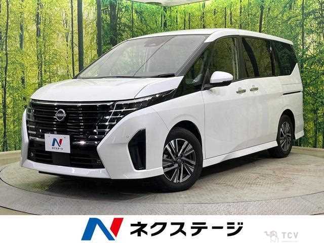2023 Nissan Serena