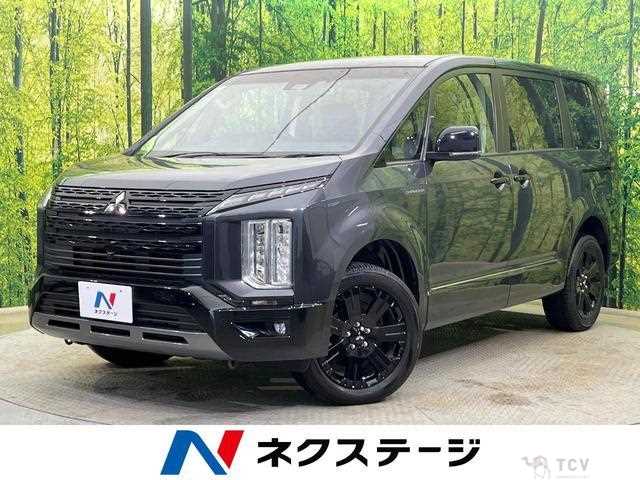 2024 Mitsubishi Delica D5