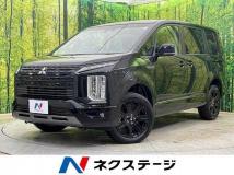 2025 Mitsubishi Delica D5