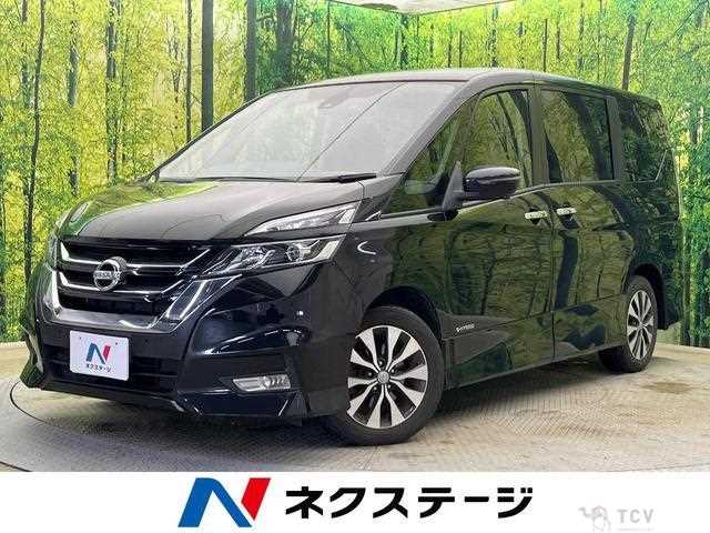 2019 Nissan Serena
