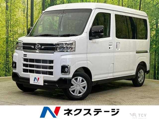 2026 Daihatsu Atrai