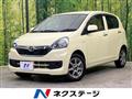 2014 Daihatsu Mira