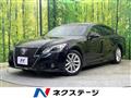 2013 Toyota Crown Hybrid