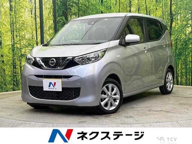 2023 Nissan Nissan Others
