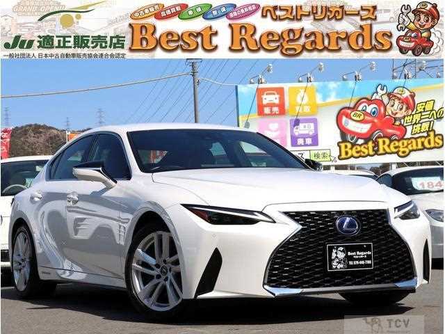 2021 Lexus IS
