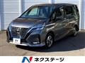 2020 Nissan Serena