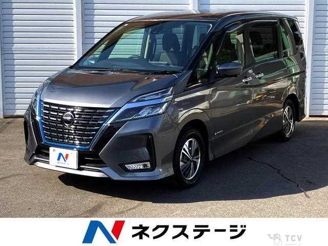 2020 Nissan Serena