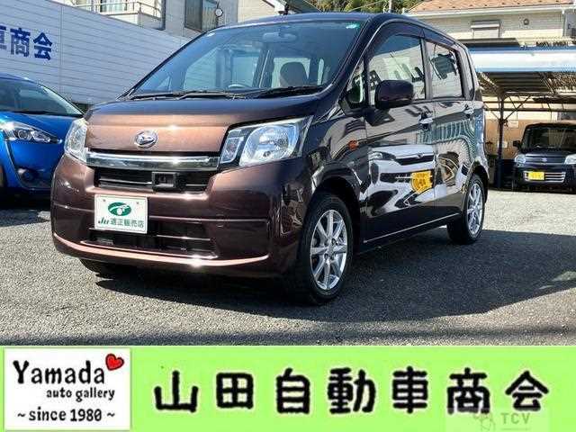 2014 Daihatsu Move