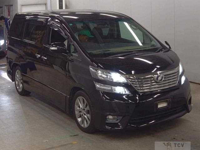 2011 Toyota Vellfire