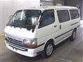 2004 Toyota Hiace Van