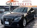2013 Toyota Crown Hybrid
