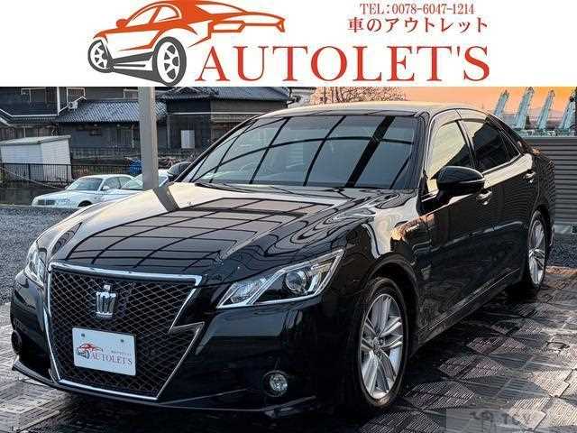 2013 Toyota Crown Hybrid