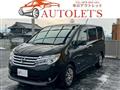 2014 Nissan Serena