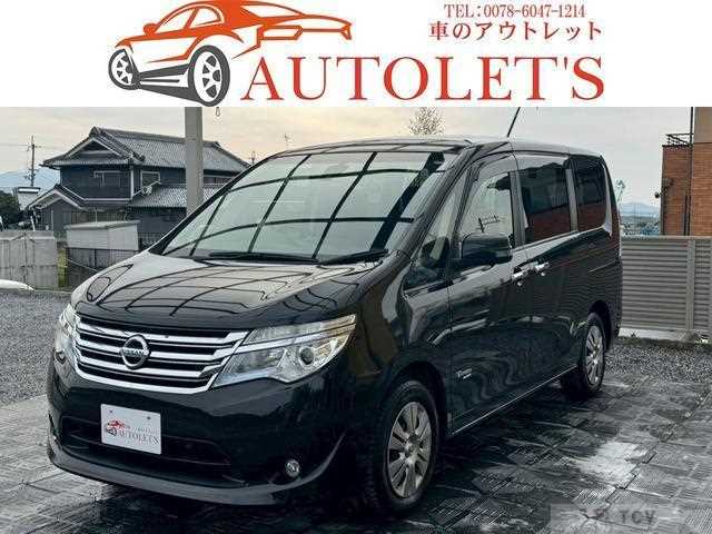 2014 Nissan Serena