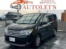 2014 Nissan Serena