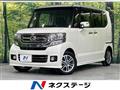 2017 Honda N BOX