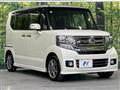 2017 Honda N BOX