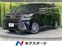 2015 Toyota Vellfire