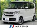 2021 Honda N BOX